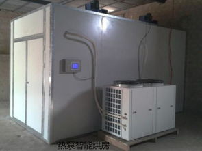 煒陽熱泵烘干機 臨朐煒陽機械設(shè)備廠的高效烘干解決方案